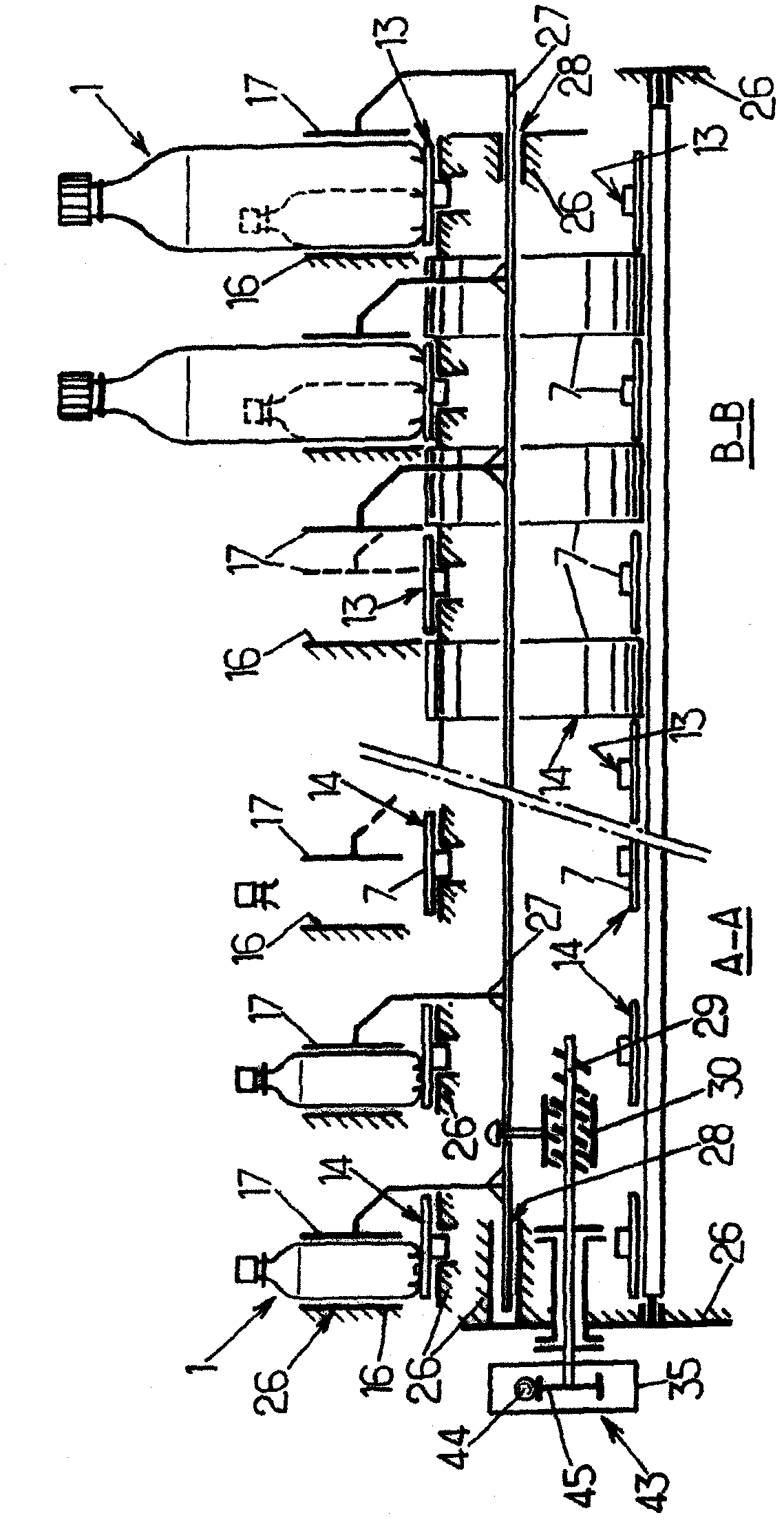 Multipath conveyor installation