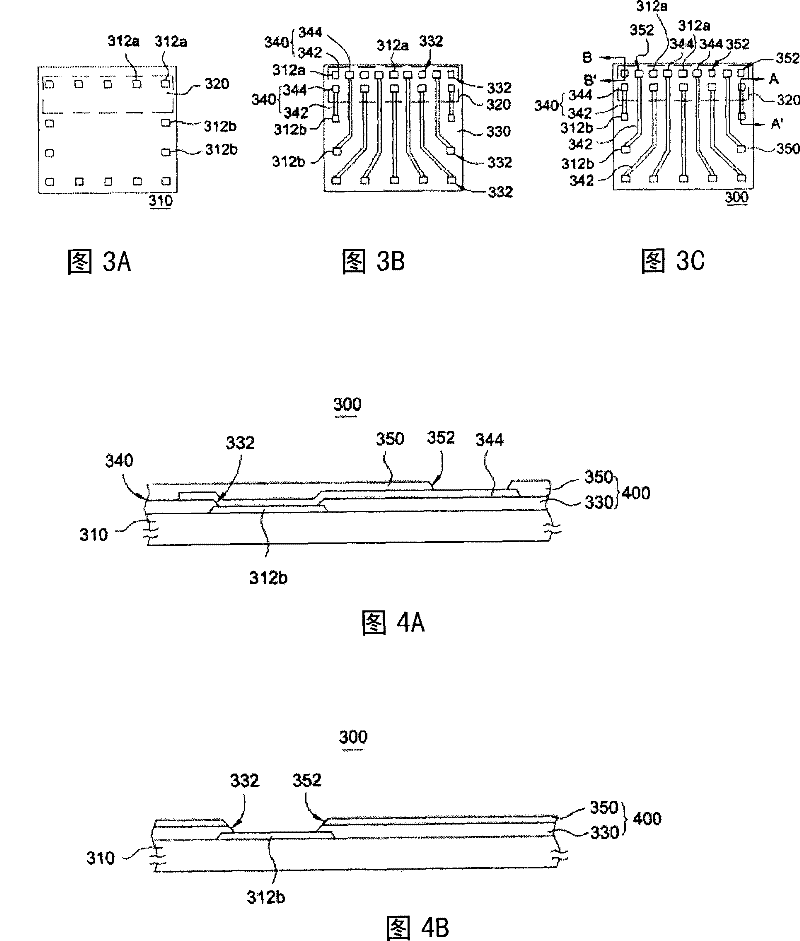 Staggered offset stacking encapsulation construction having omnibus bar of metal welding pad in conductive wire support