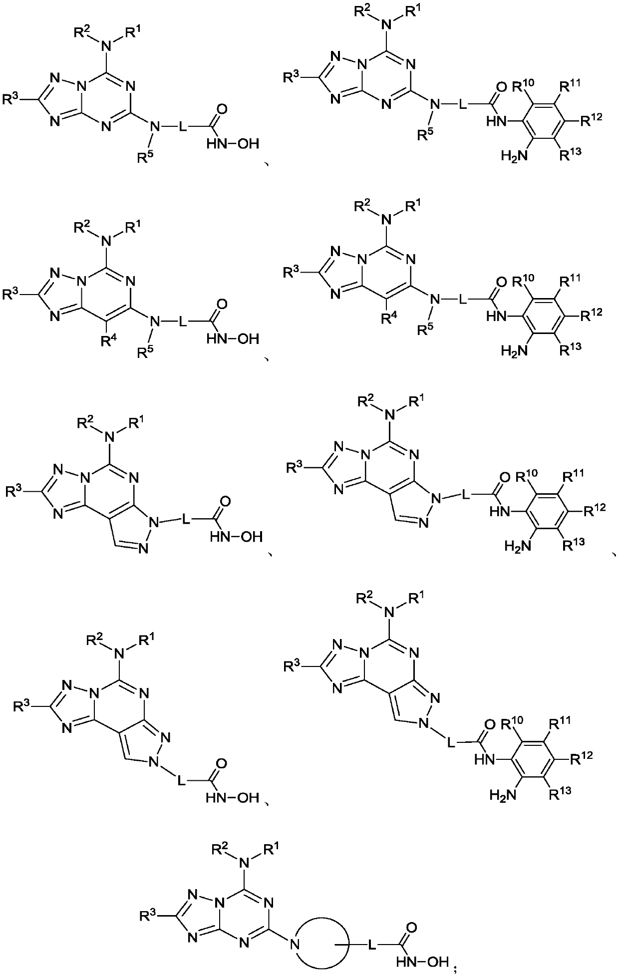 Triazolocyclic compound, and preparation method, intermediate and application thereof