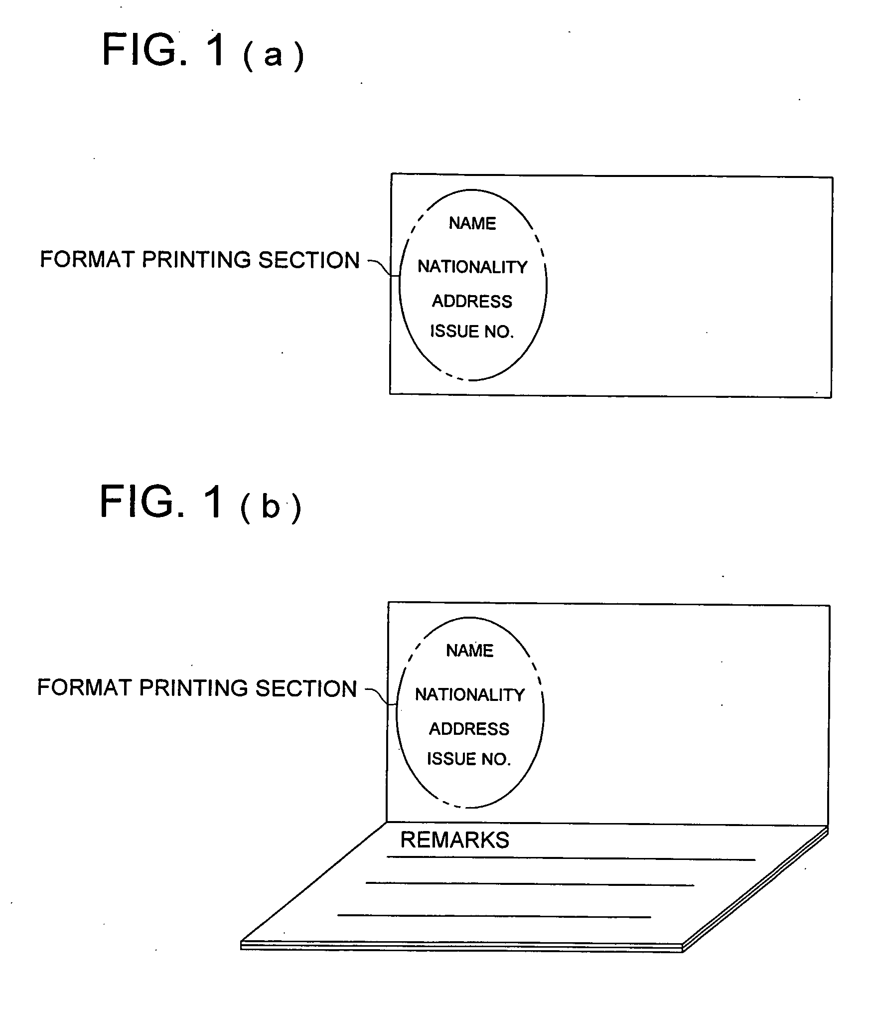 Authentication recording medium and medium and authentication recording medium producting method