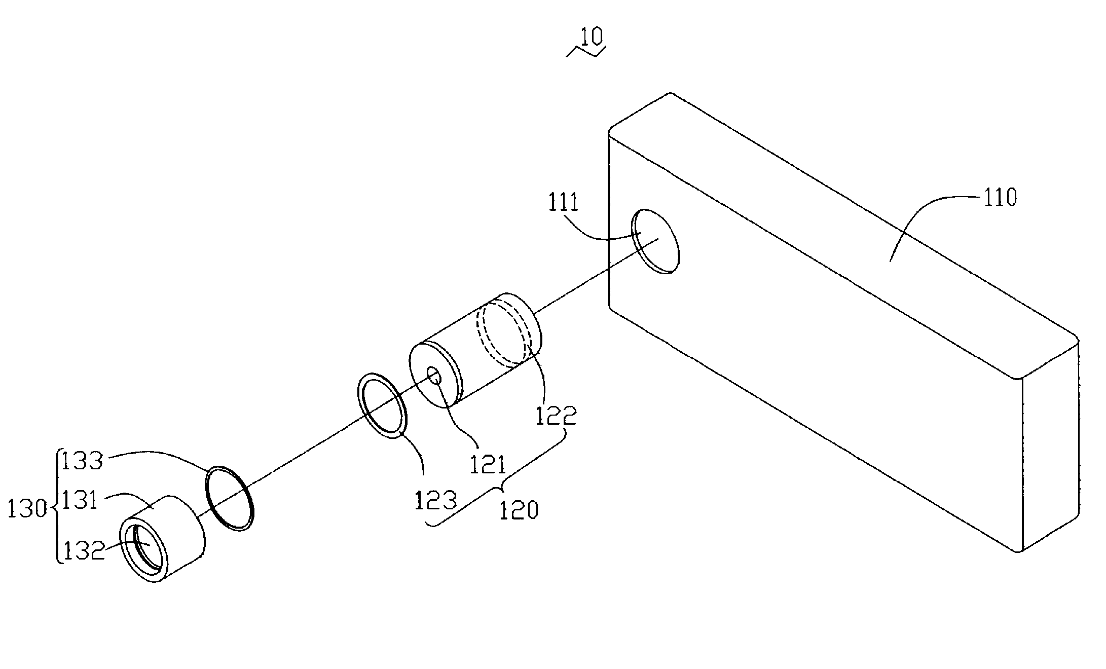 Portable electronic device with camera module