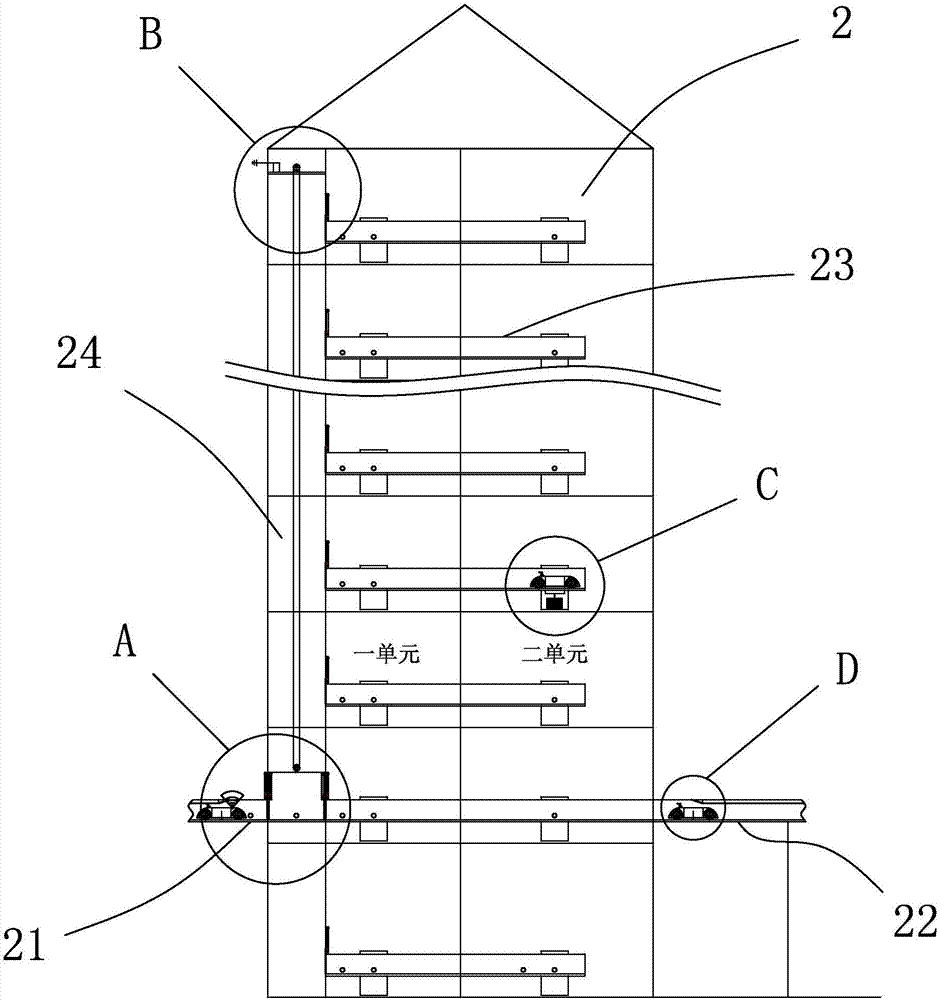 Delivery system for high-rise building