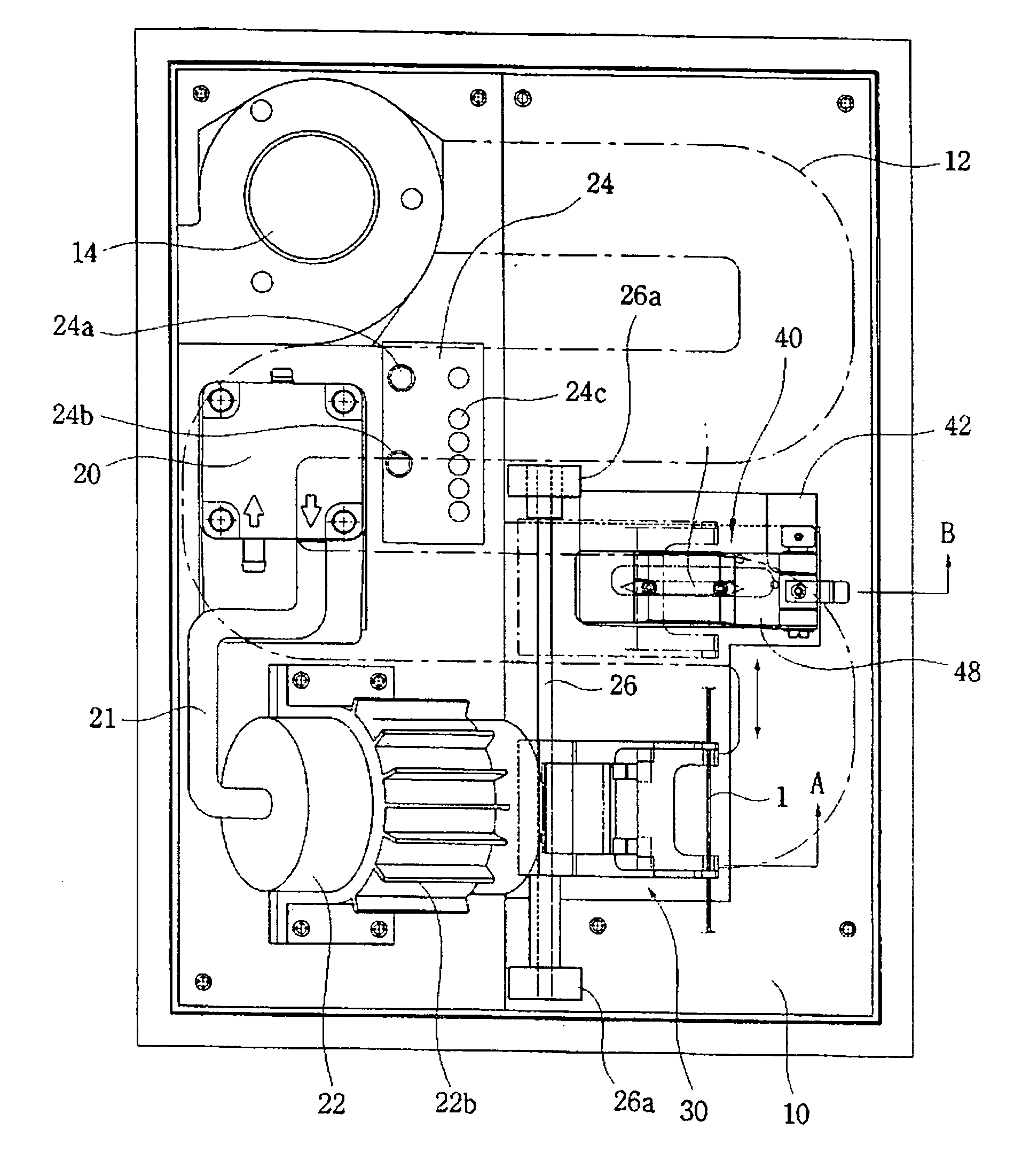 Optical fiber treatment apparatus