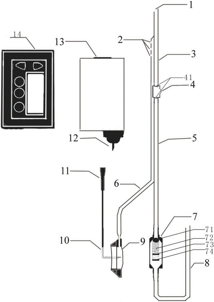 Cerebrospinal fluid circulation assisting apparatus