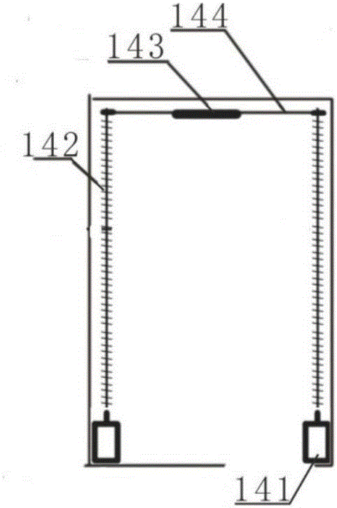 Cerebrospinal fluid circulation assisting apparatus