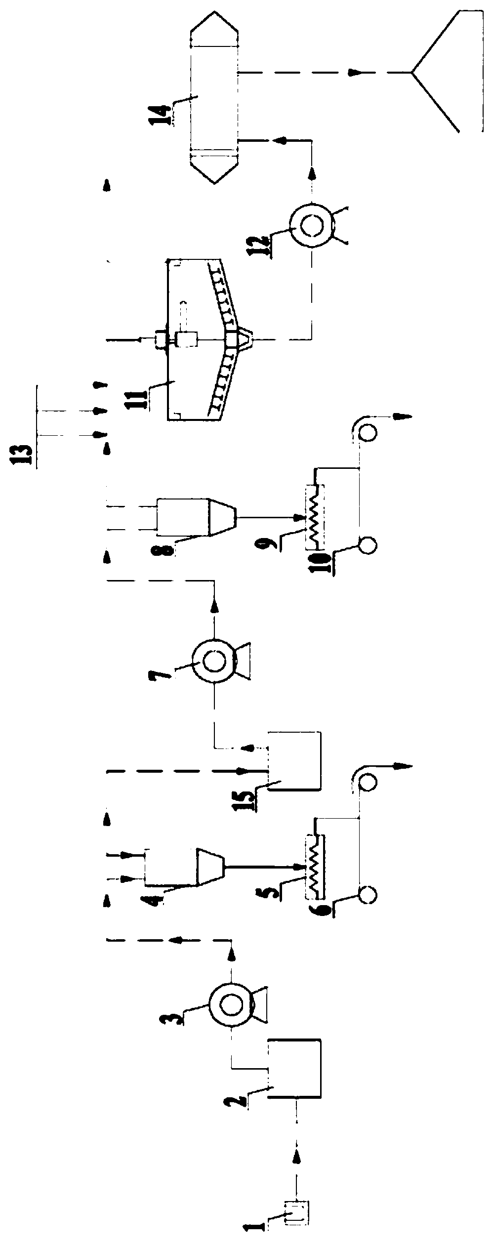 Treatment method for wastewater containing high-concentration suspended solids