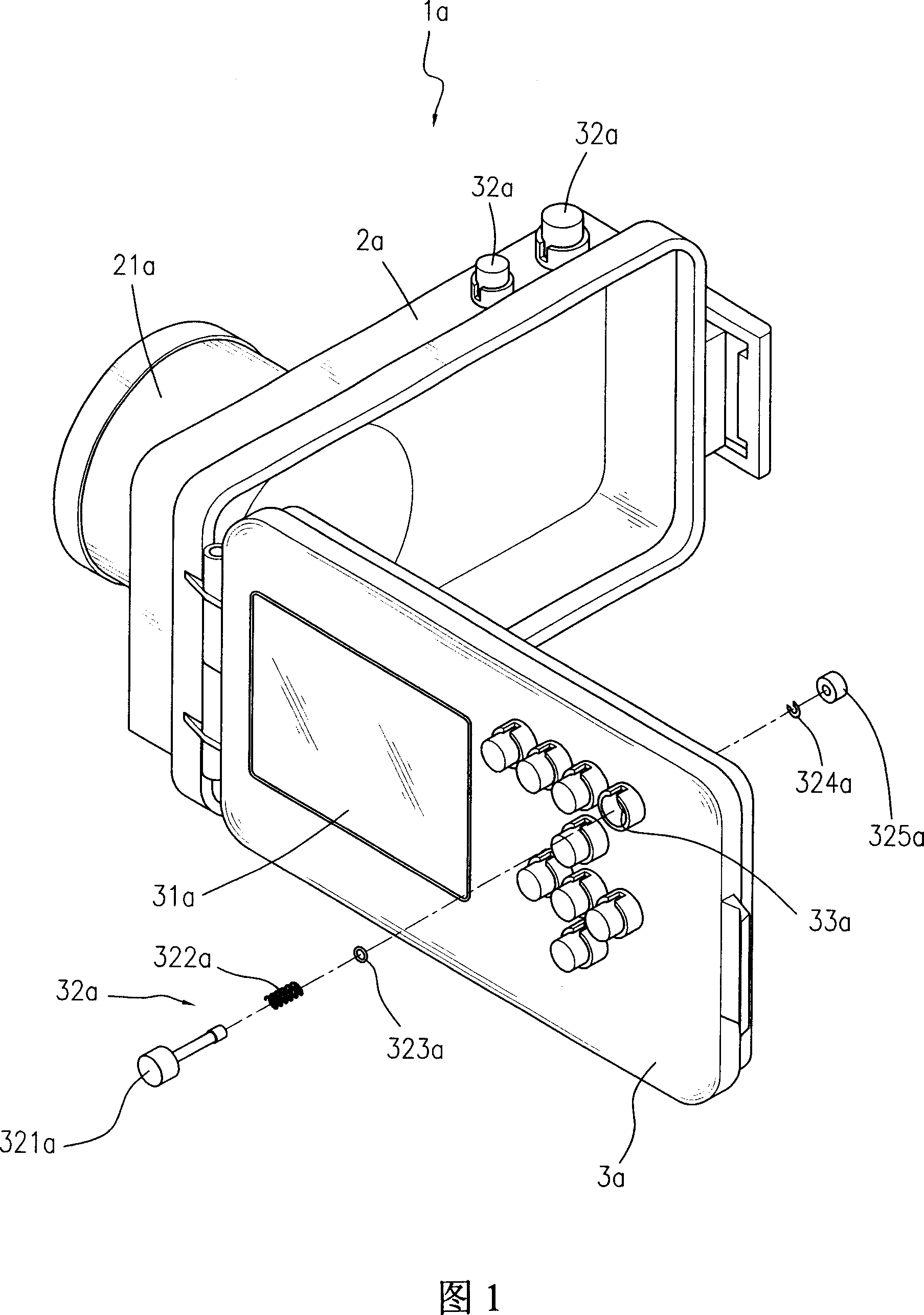 Control device of the water bottom machine with the magnetic key