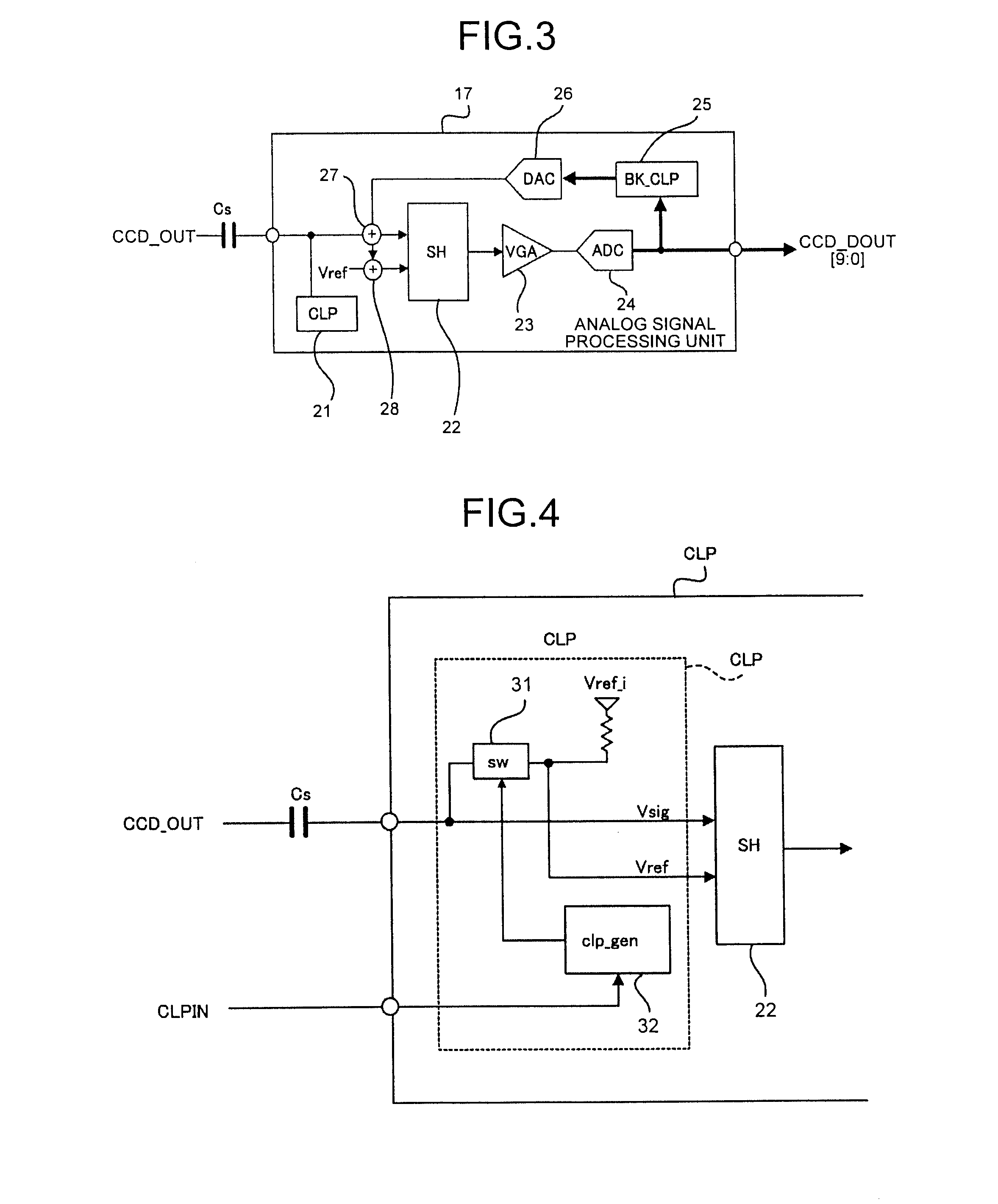 Analog processing circuit, analog integrated circuit device, image reading device, and image forming apparatus