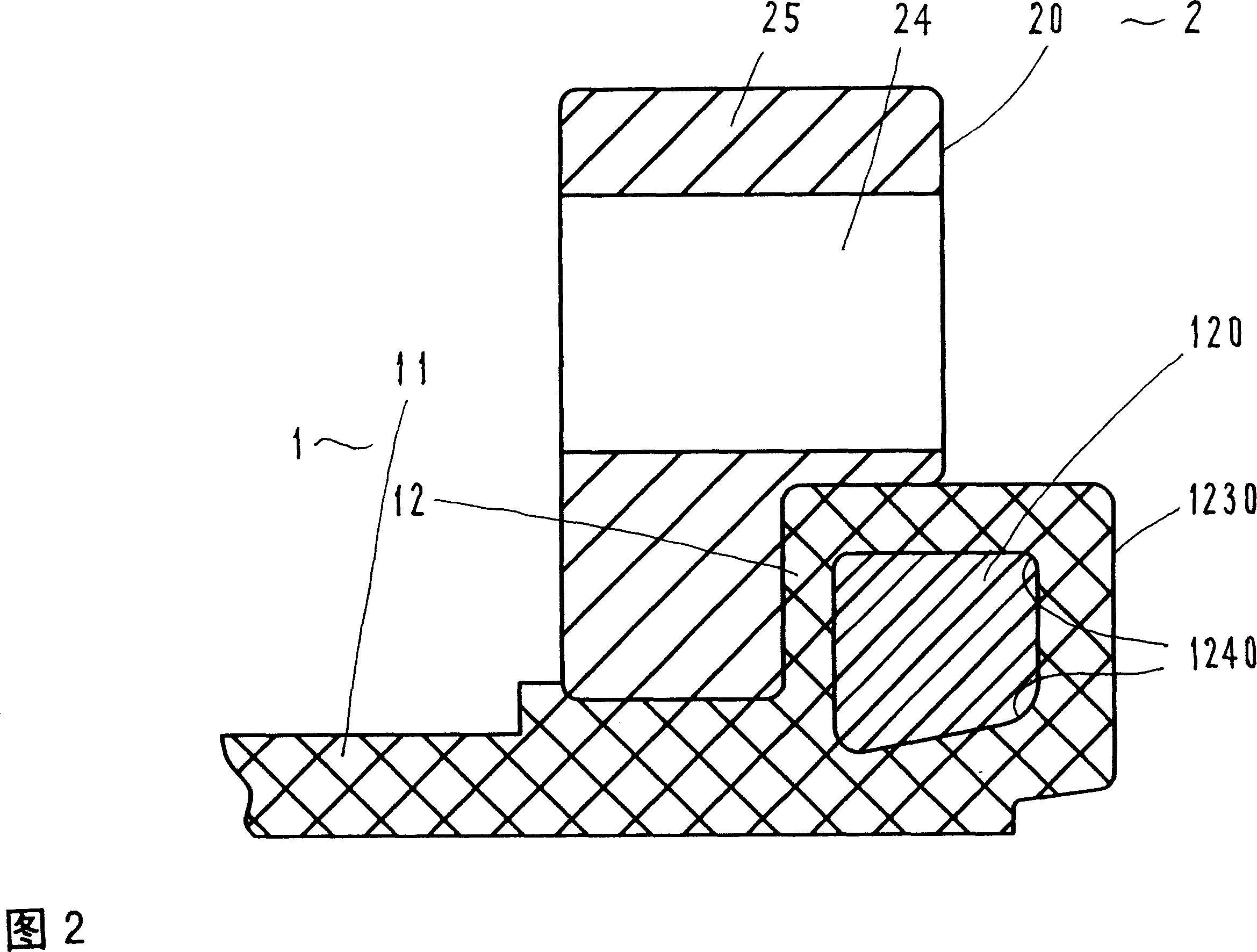 Movable flange self-balanced flexible connection tube