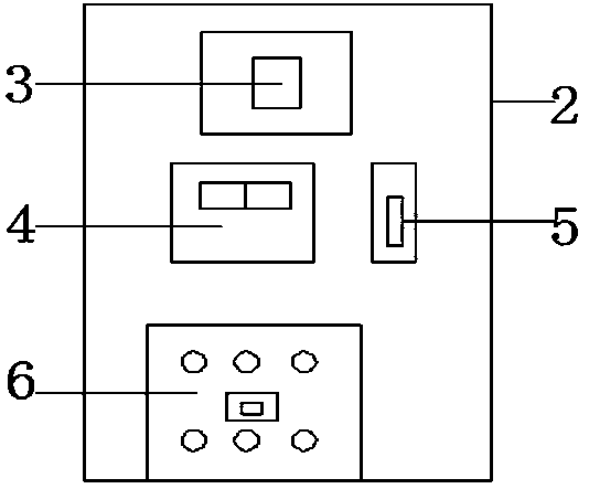 Intelligent motor protection device