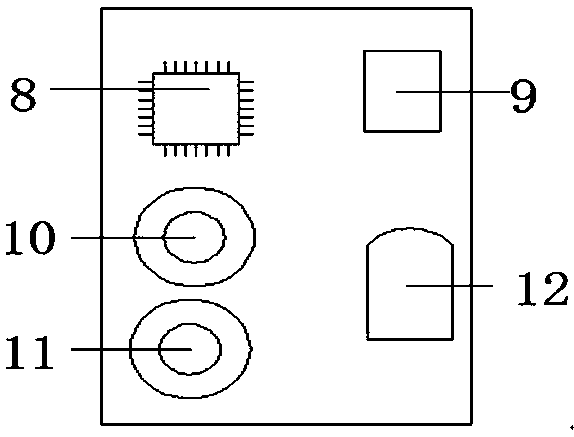 Intelligent motor protection device