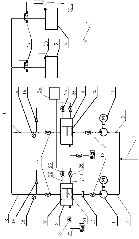 Water softening treatment system carrying TBM high-pressure water coupling rock breaking and softening method