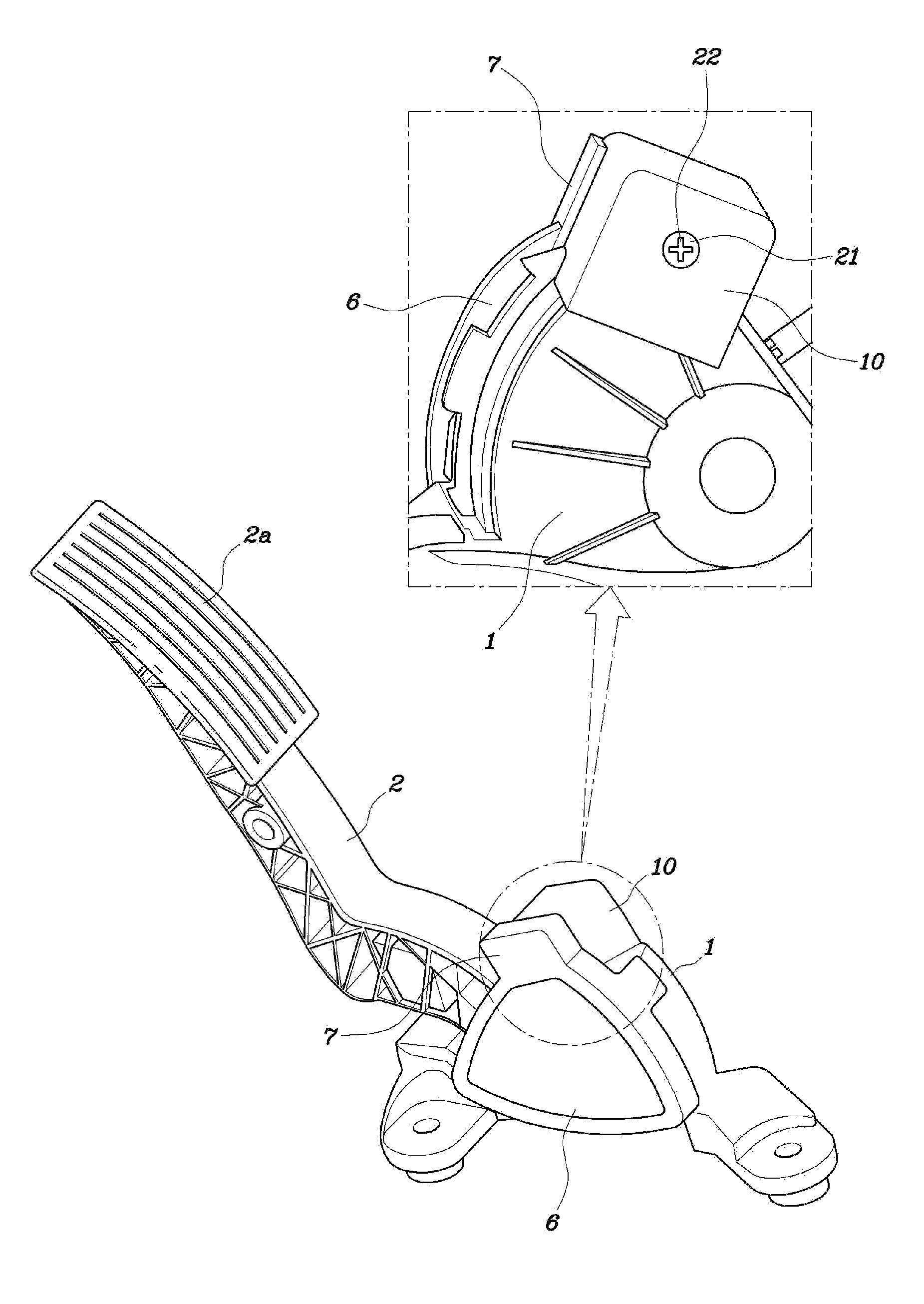 Pedal effort adjusting apparatus for accelerator pedal