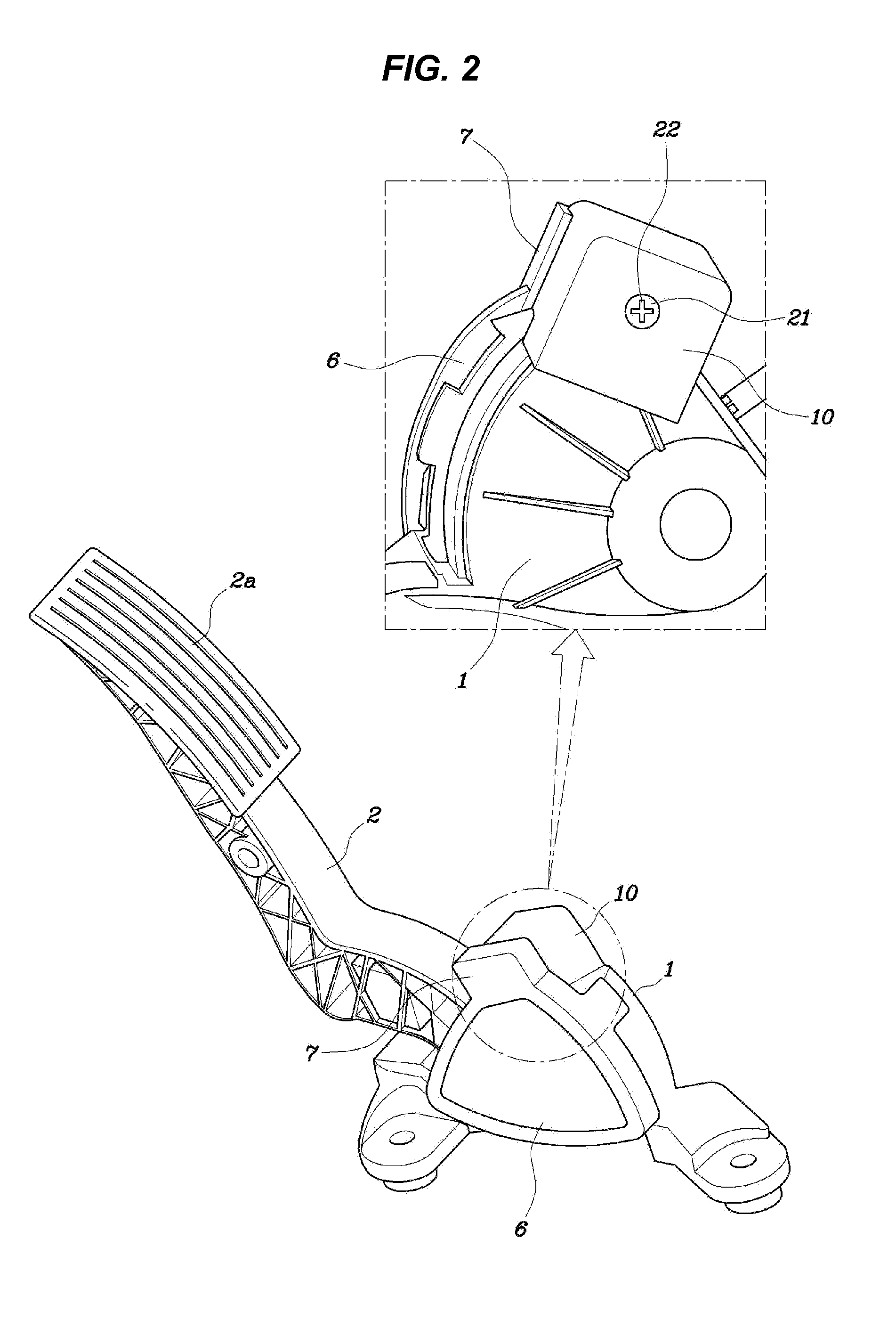 Pedal effort adjusting apparatus for accelerator pedal