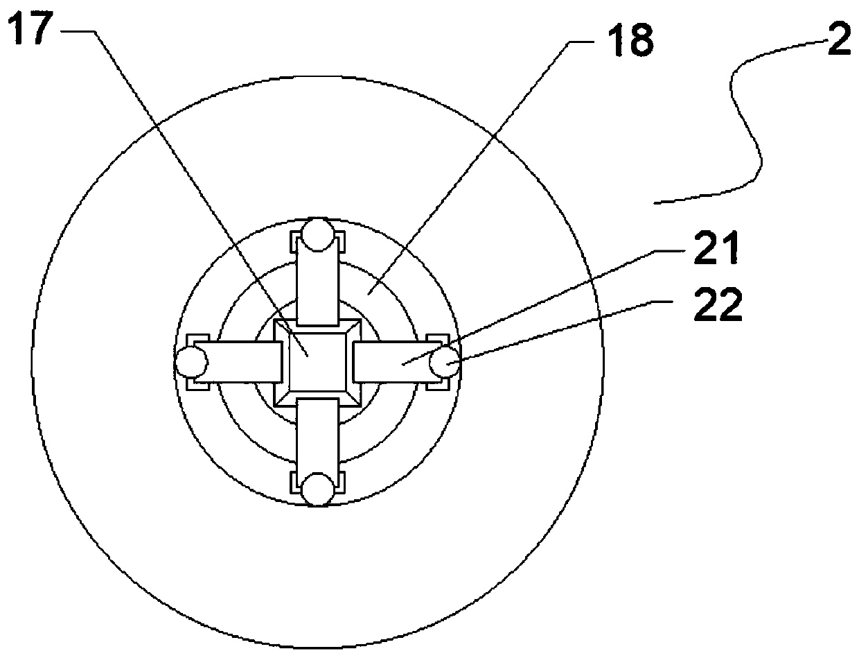 Metal component hole wall surface nanocrystallization device