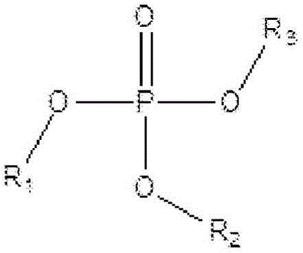 Lithium-ion battery