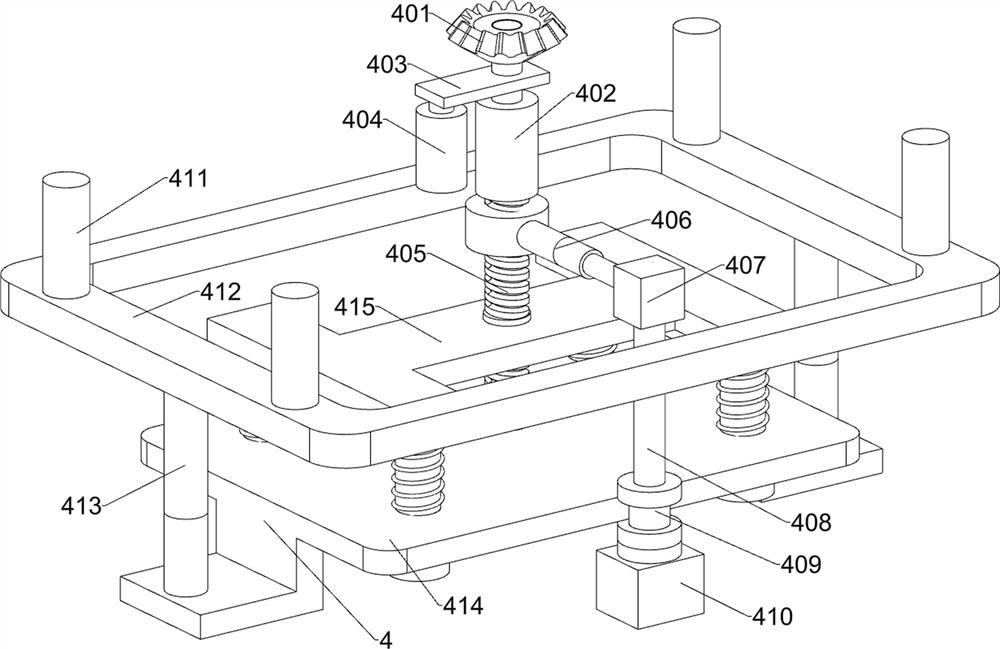 Photovoltaic panel laying detecting and reinforcing device for solar power generation road surface