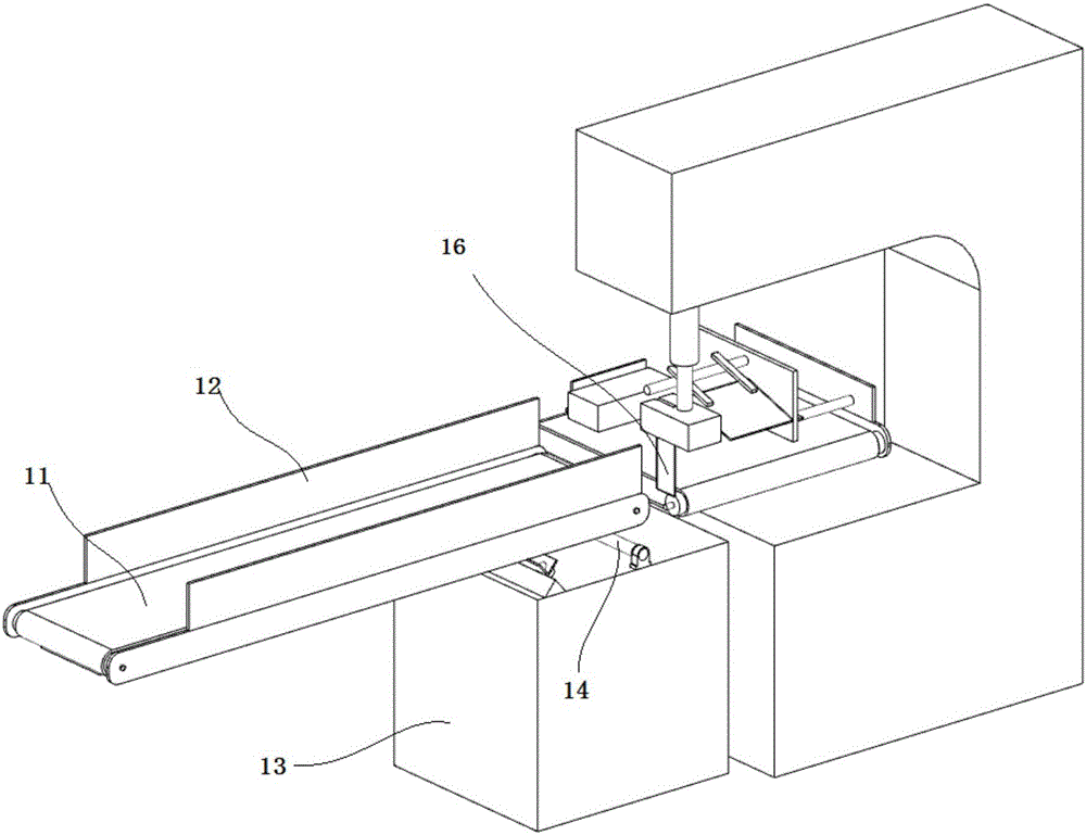 Packing machine