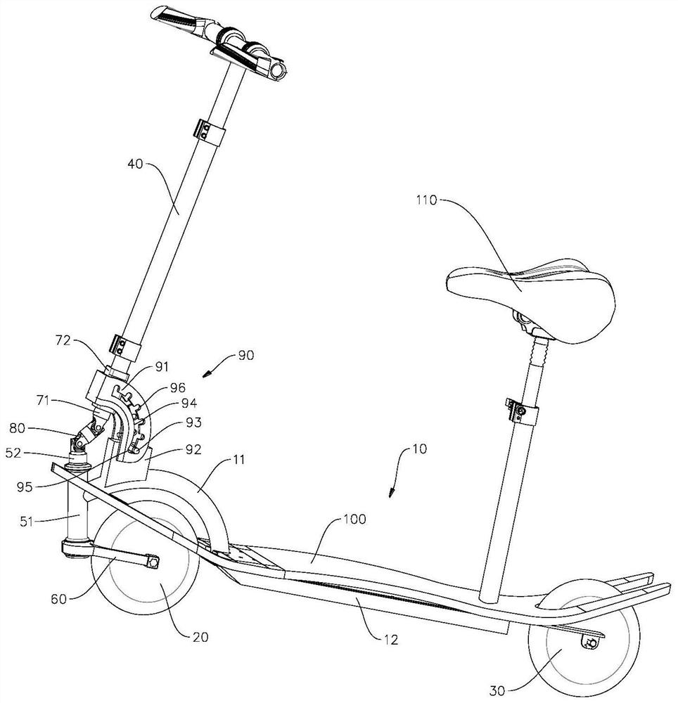 Multifunctional electric scooter