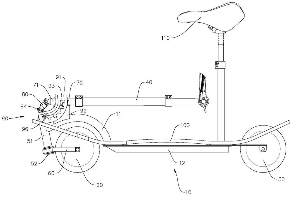 Multifunctional electric scooter