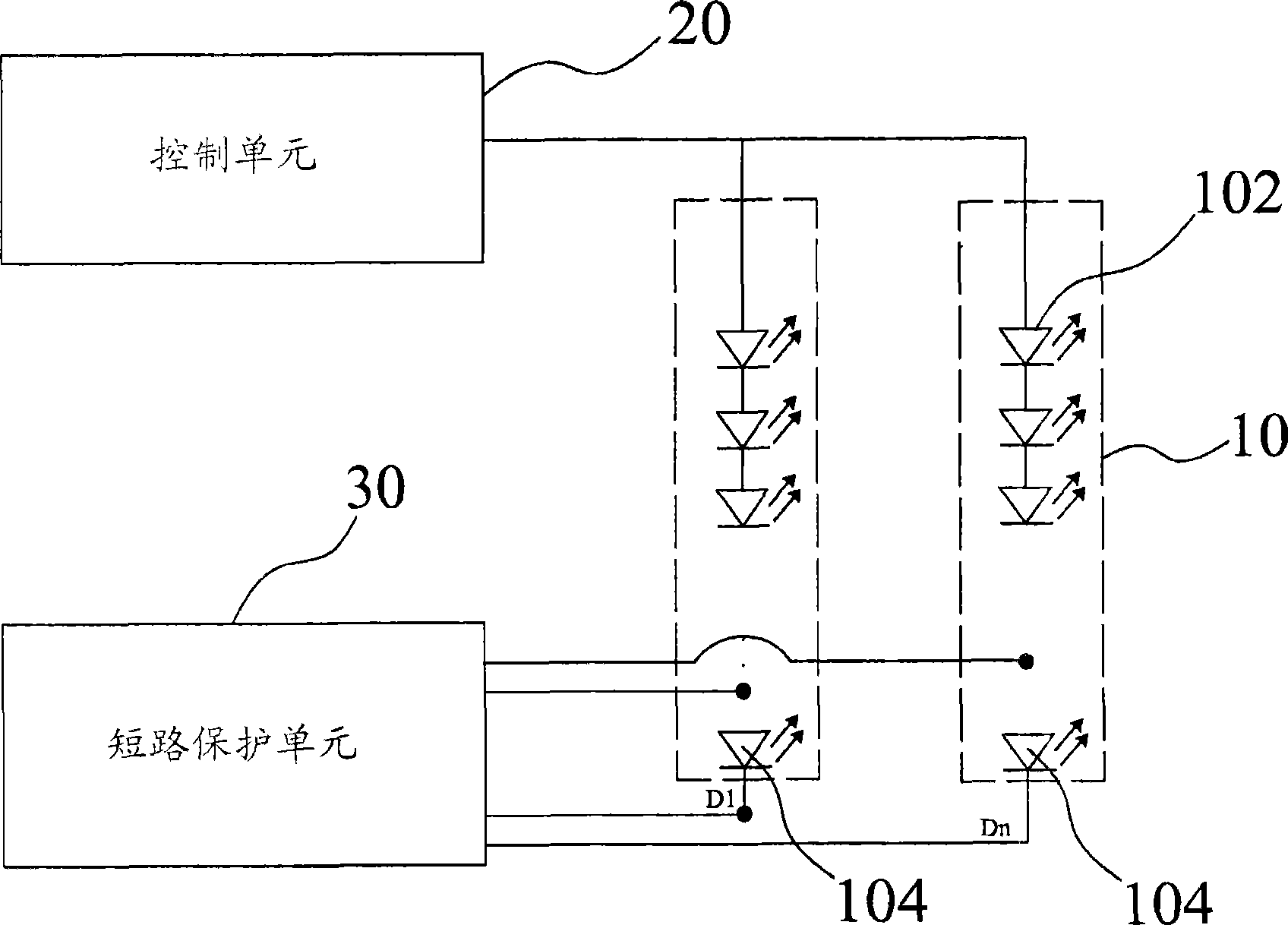 Circuit and method for short-circuit protection of light-emitting diode (LED) lightbars