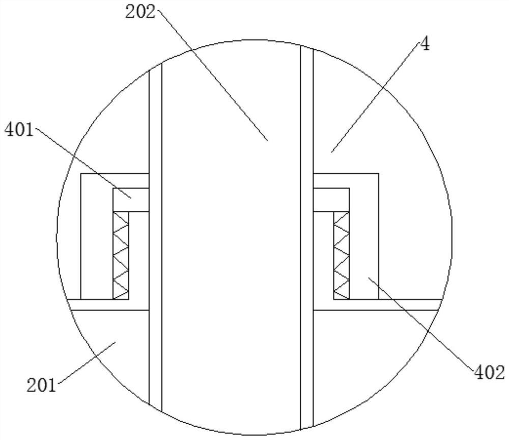 A kind of bearing anti-rust equipment