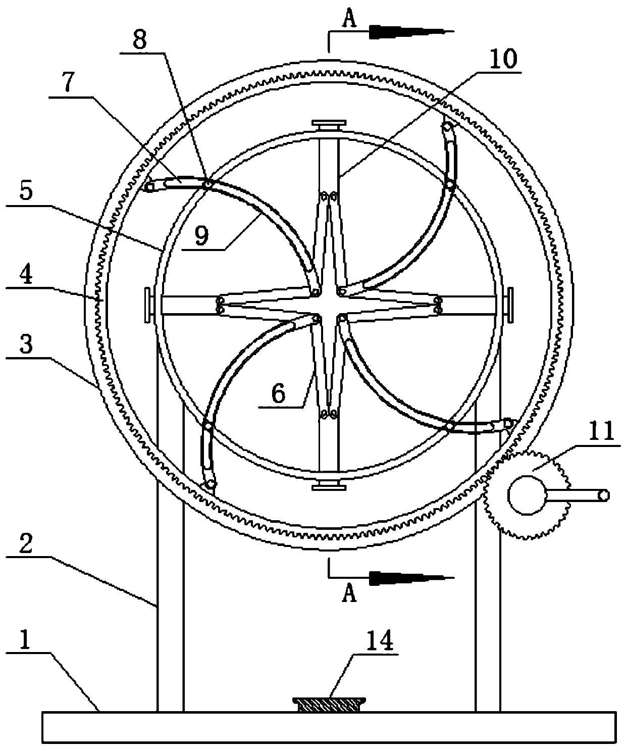 A single-slit diffraction experiment demonstration device for physics teaching