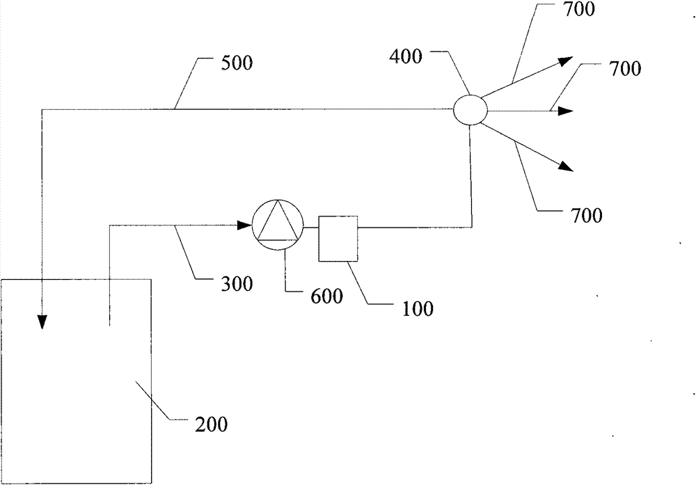 Pulsation damper and grinding liquid supply system