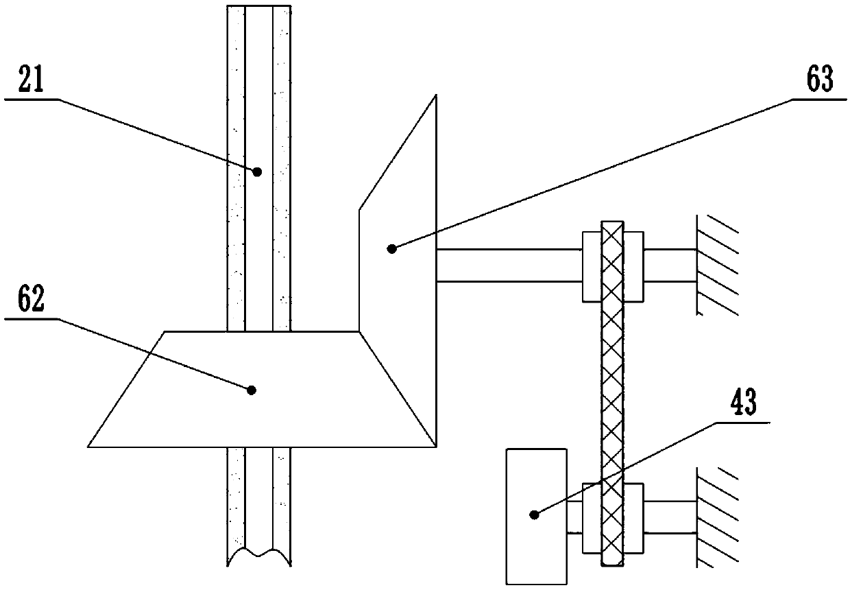 Crop fertilizing device