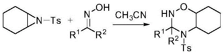 An aziridine compound cyclizing method adopting a ketoxime