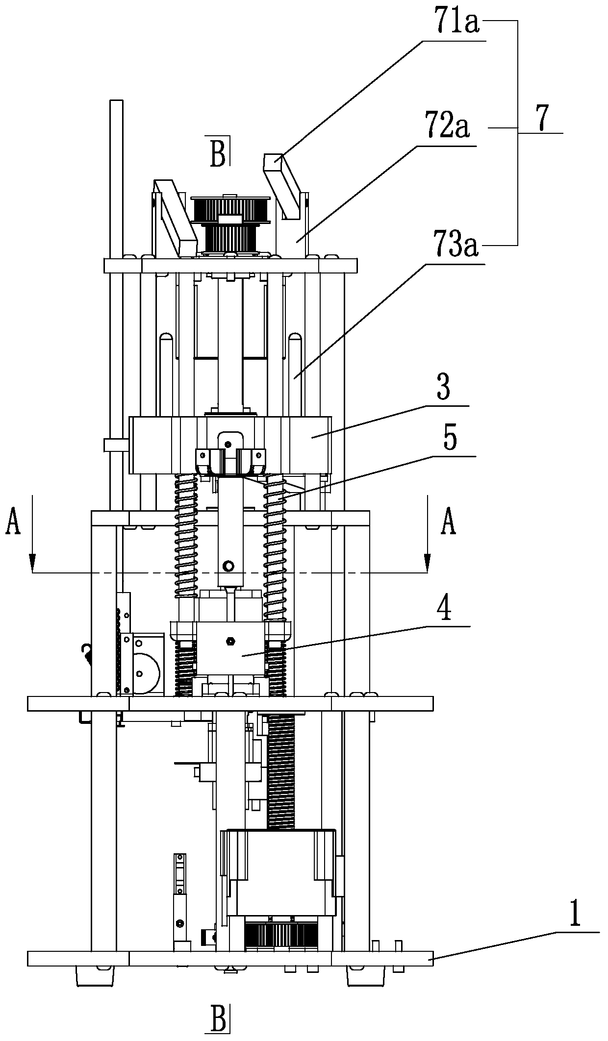 A riveting structure and automatic binding machine