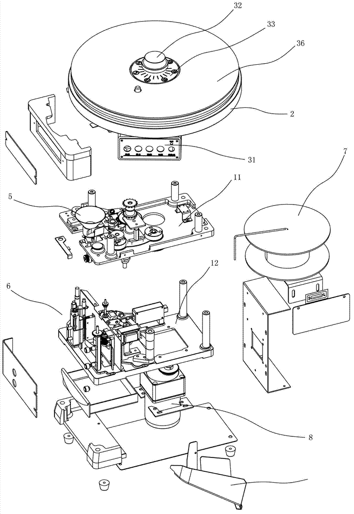 Medicine packaging machine