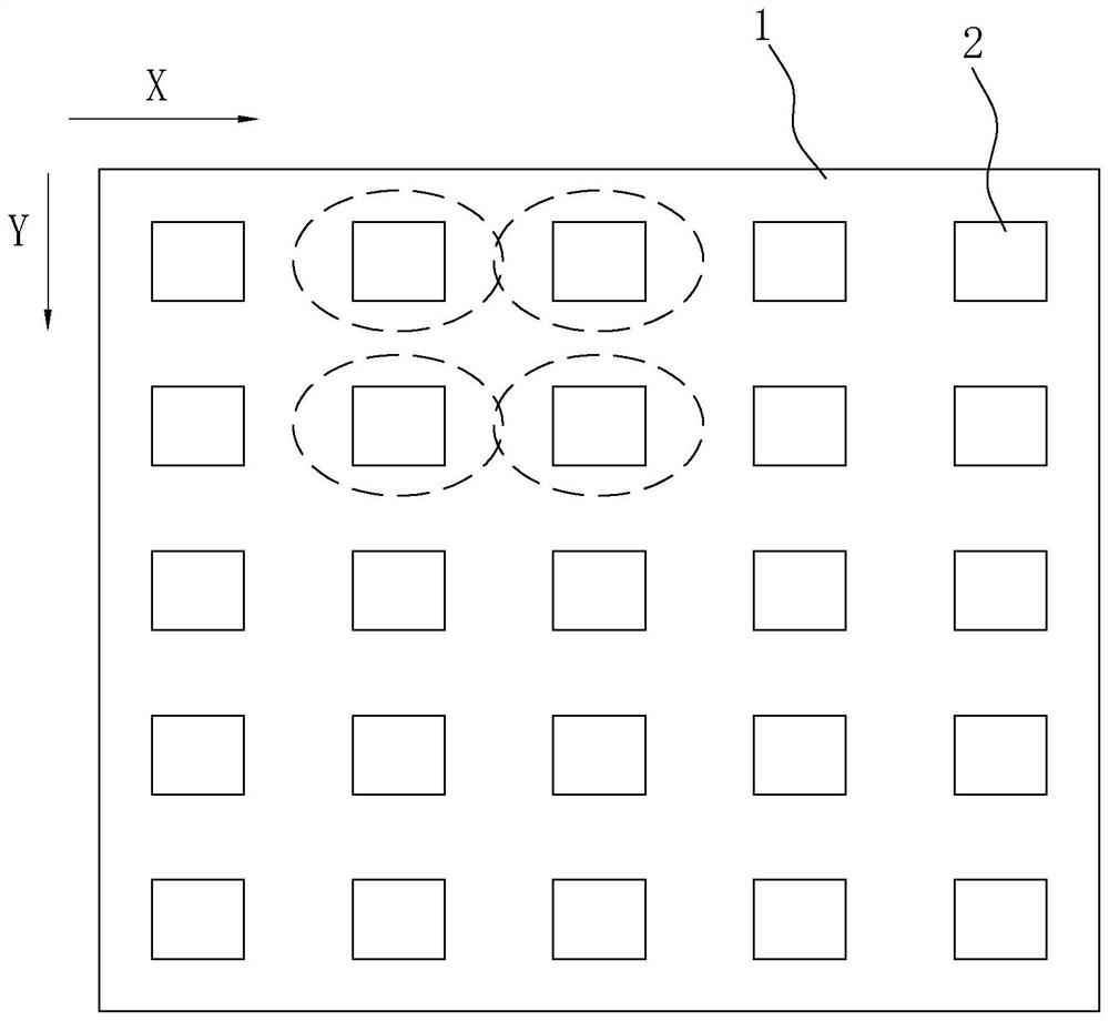 Light splitting plate combination structure