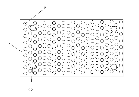 Shell for projector