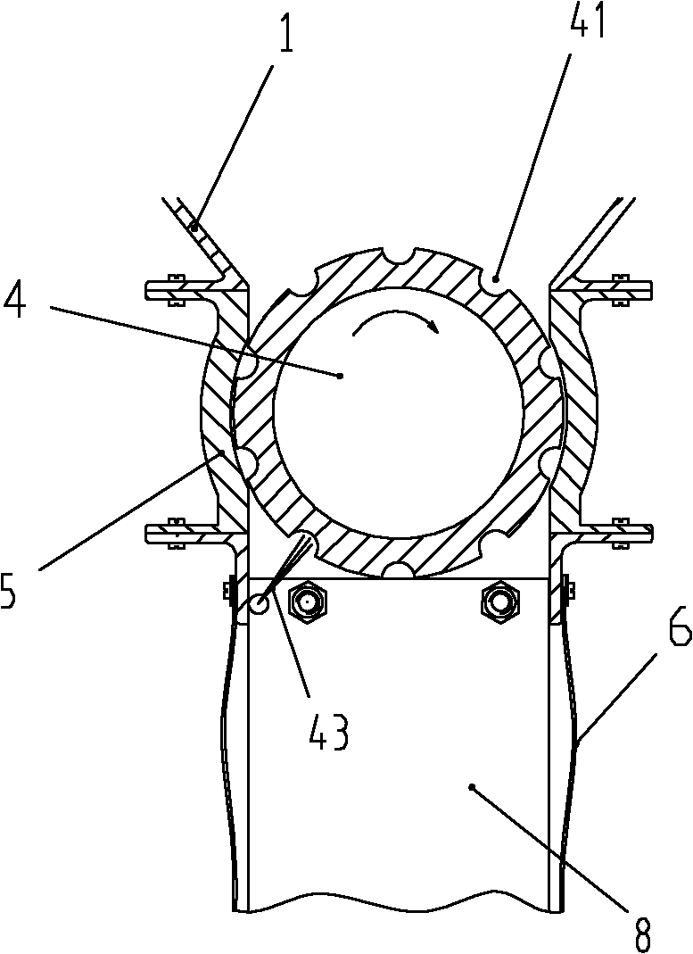 Powder sprinkling device