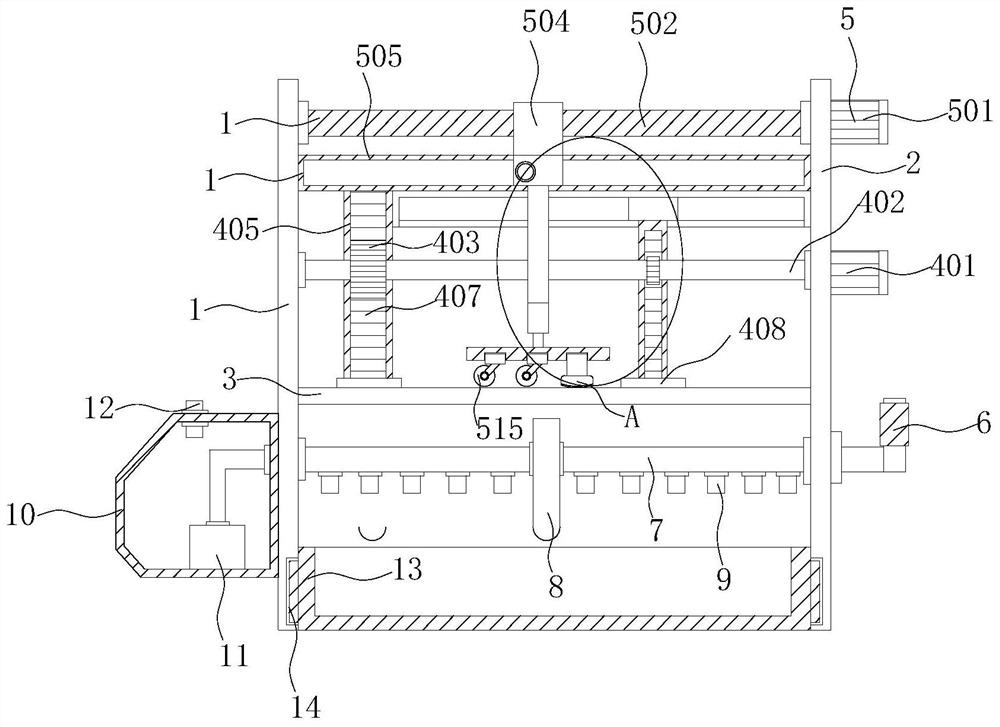 A surface depilation device for fabrics of cashmere textile products