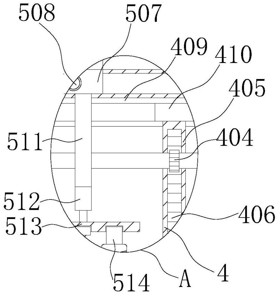 A surface depilation device for fabrics of cashmere textile products