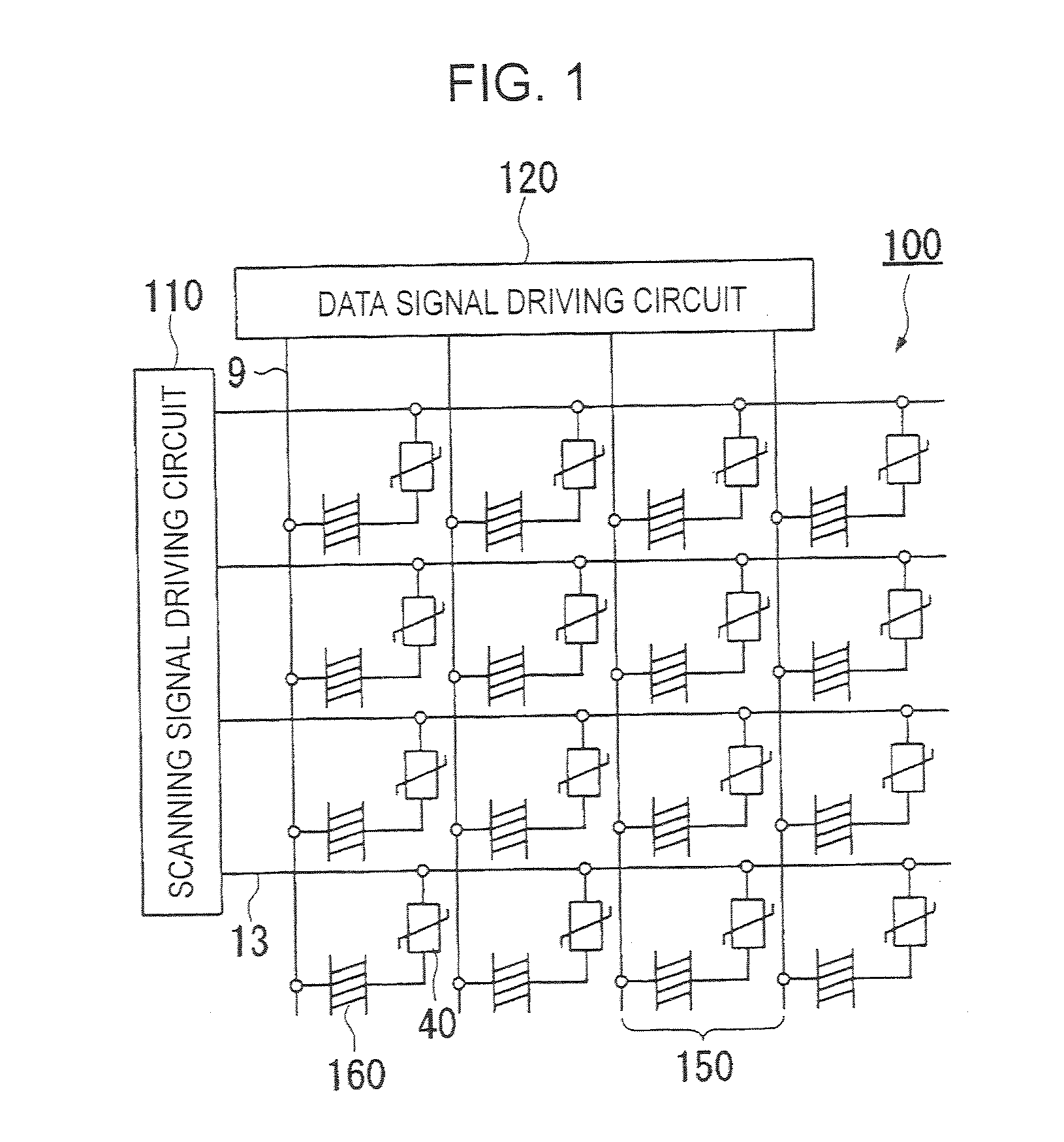 Liquid crystal display device and electronic apparatus