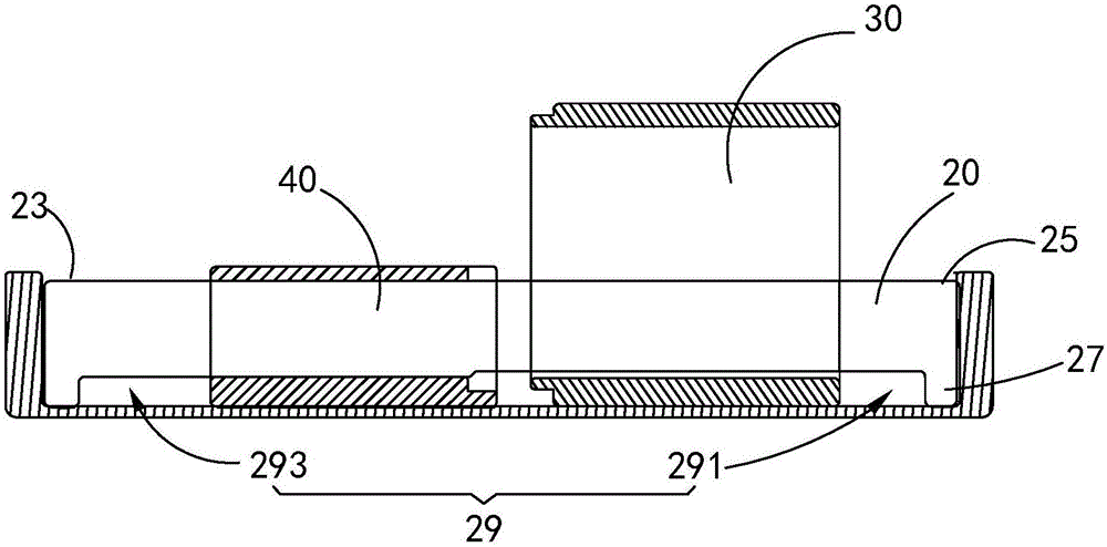 Magnetic resonance imaging system