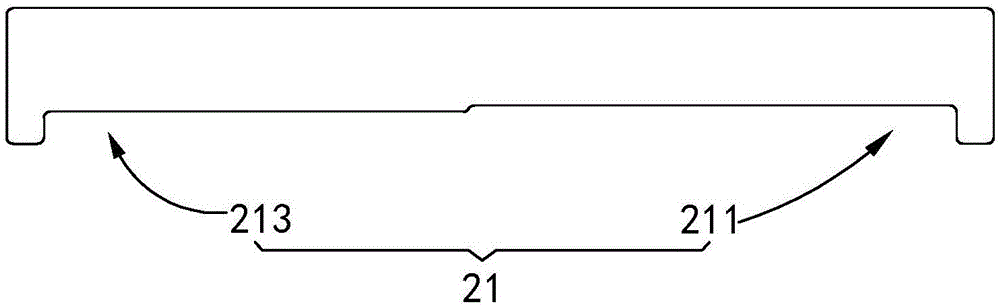 Magnetic resonance imaging system