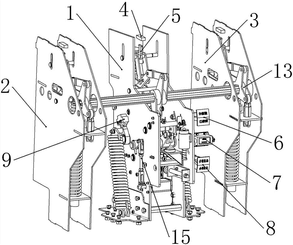 Spring operating mechanism and high-voltage vacuum breaker