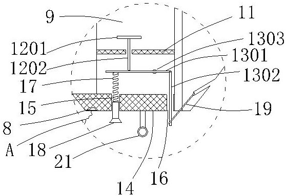 Fixed-point bait throwing device