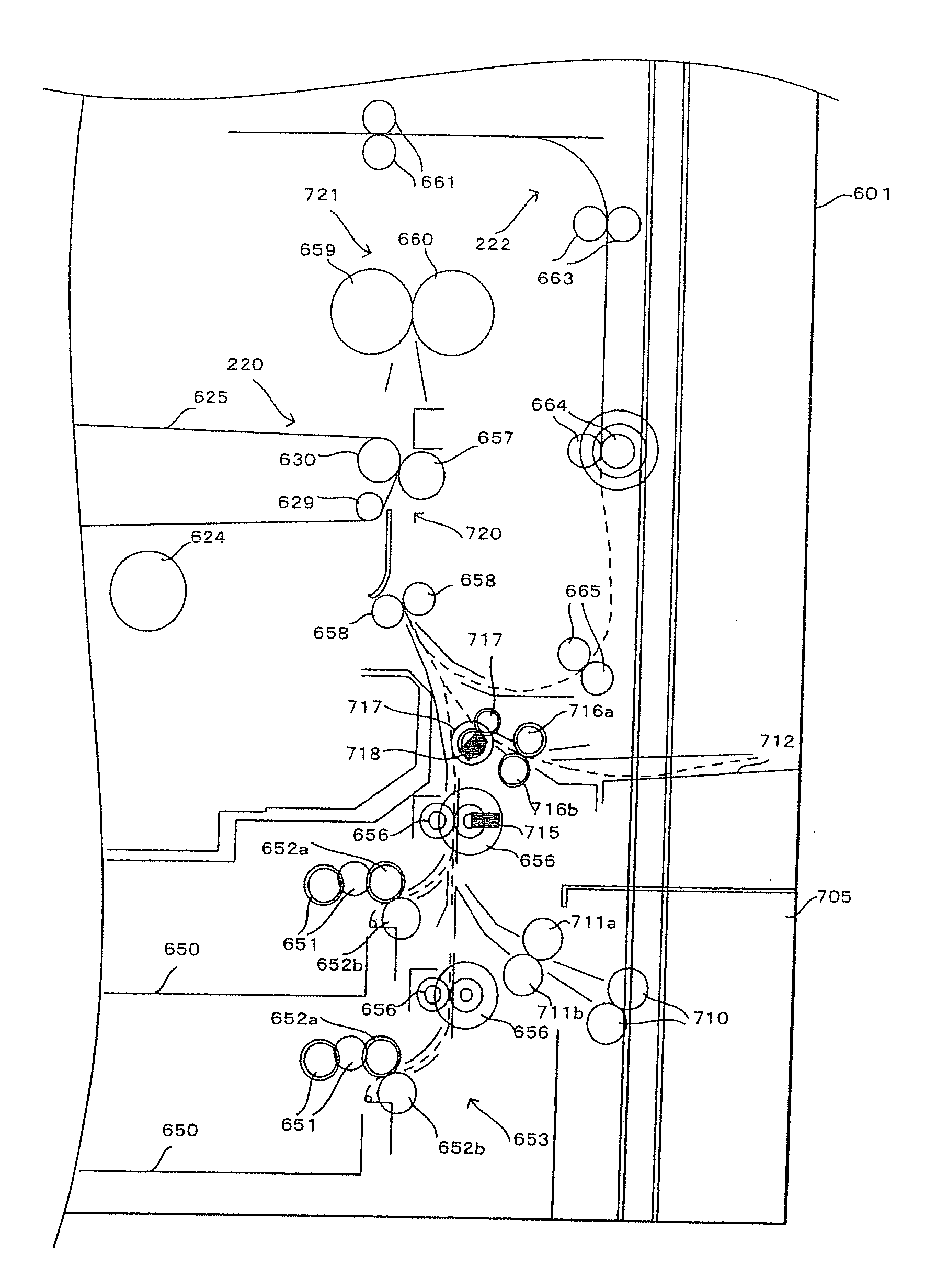 Paper type determination device