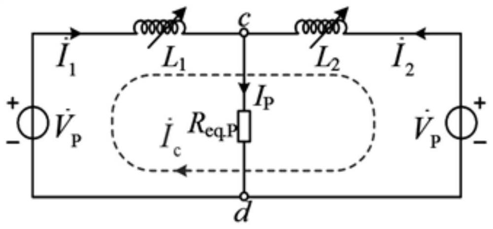 WPT system efficient constant-current/constant-voltage charging method based on variable inductor