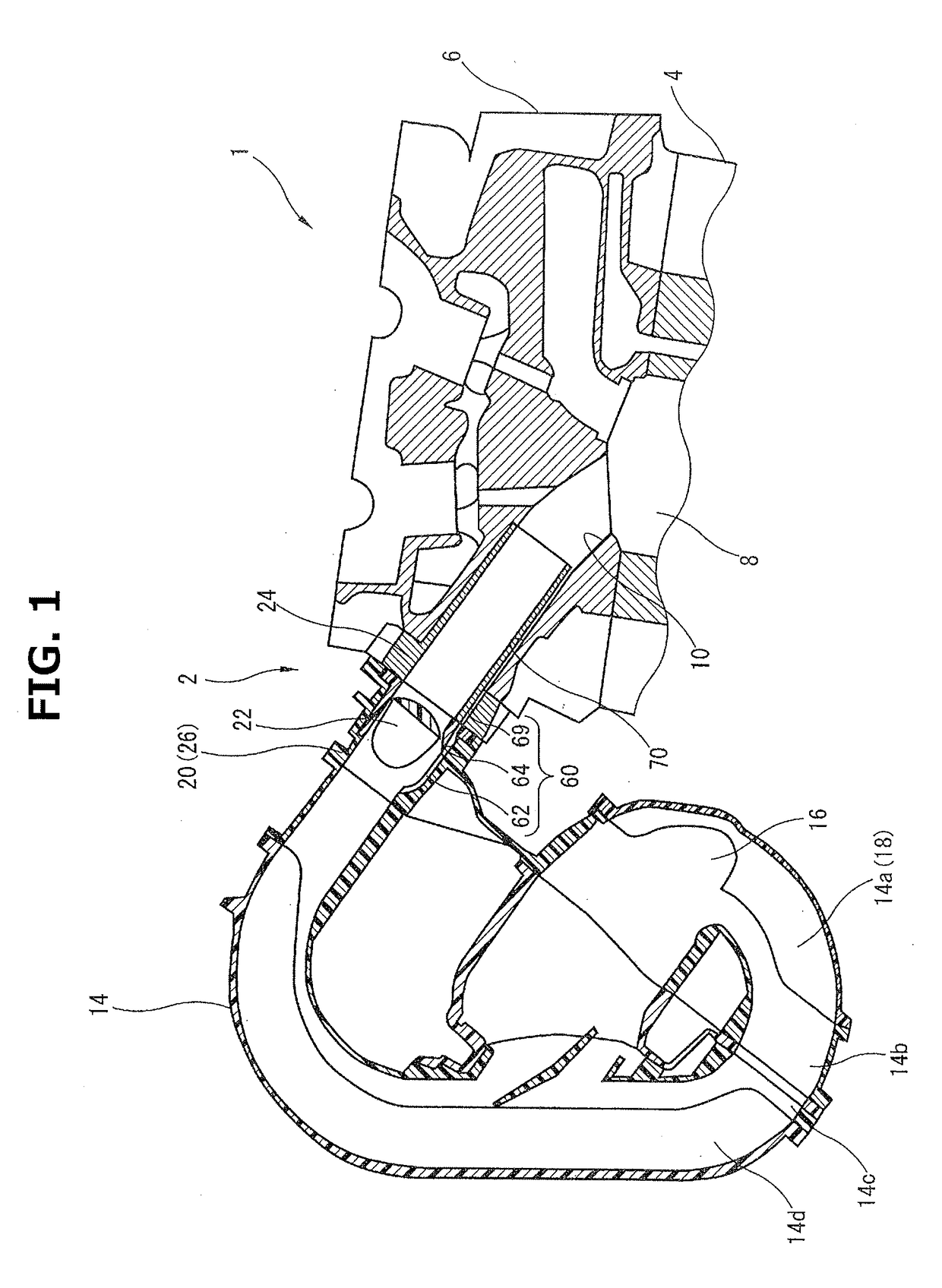 Air intake device for internal combustion engine