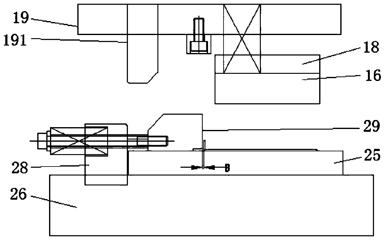 5G part stamping die and stamping method