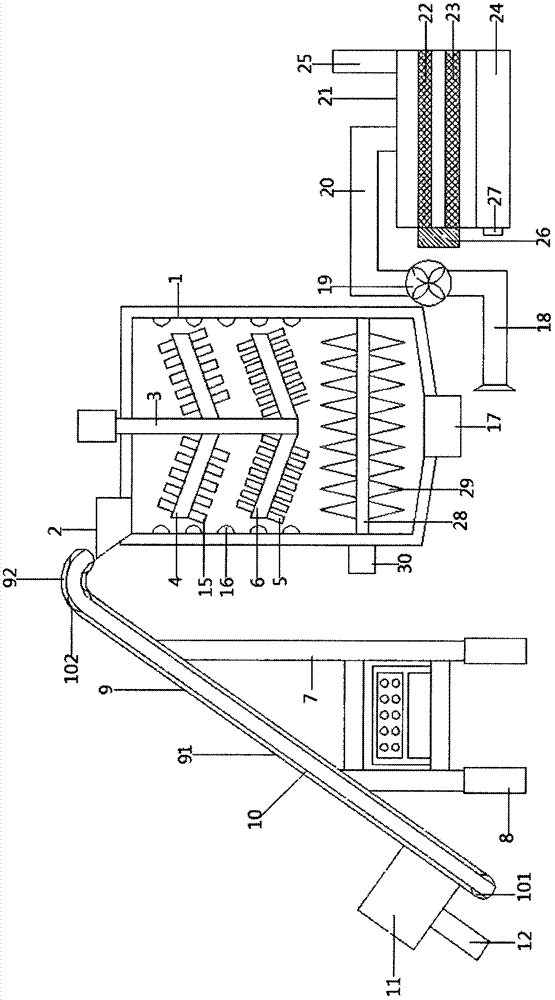 Environment-friendly smashing device for building construction