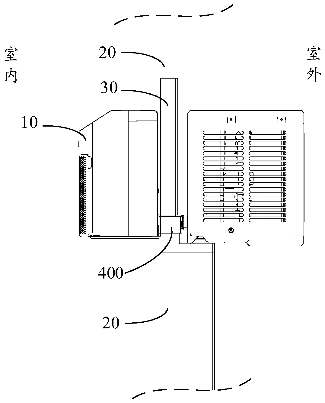 Window type air conditioner