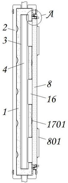 A constant-temperature high-strength preset building built-in wall