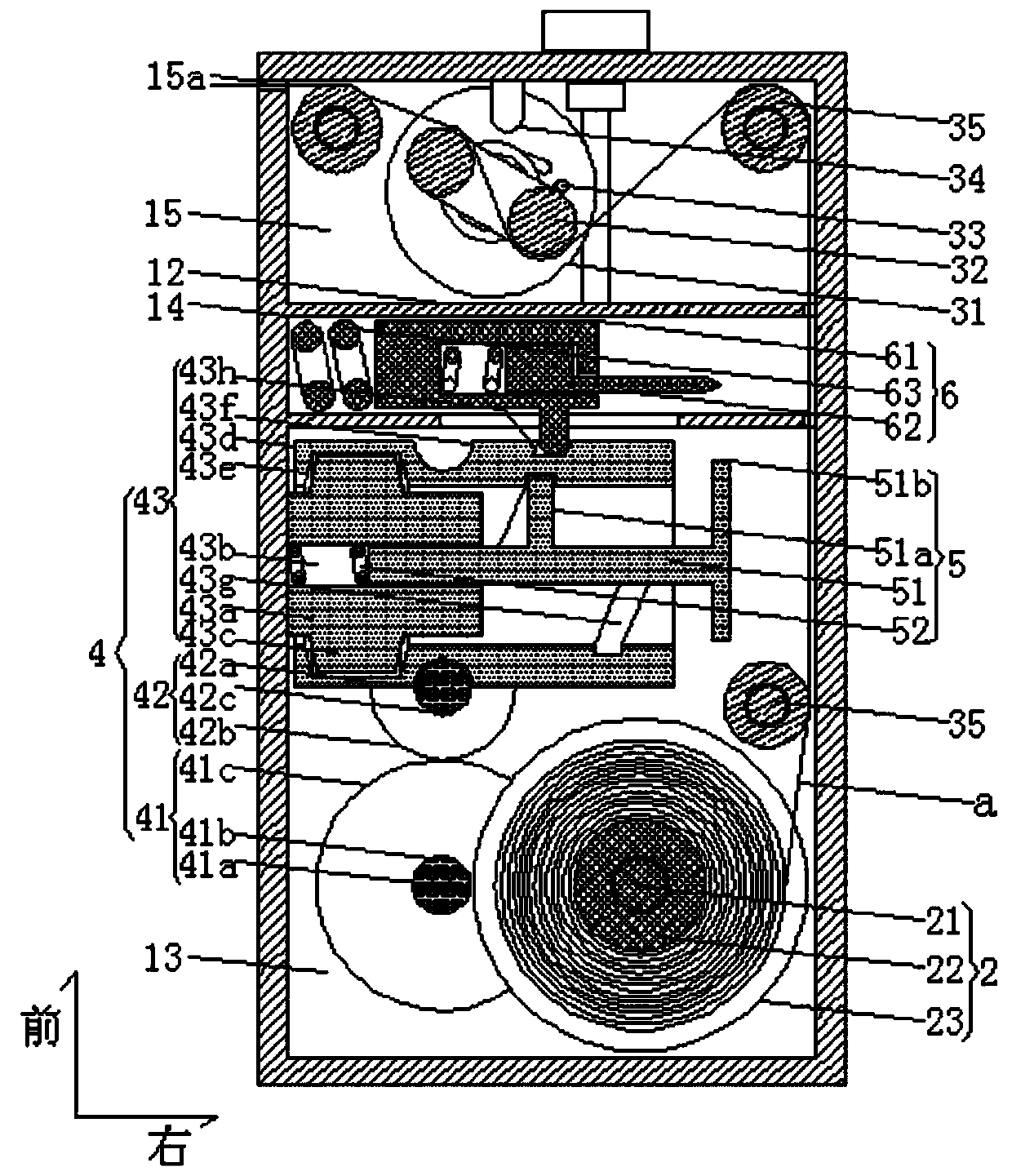 Using method of transfusion port wound warning adhesive tape treatment device in oncology department